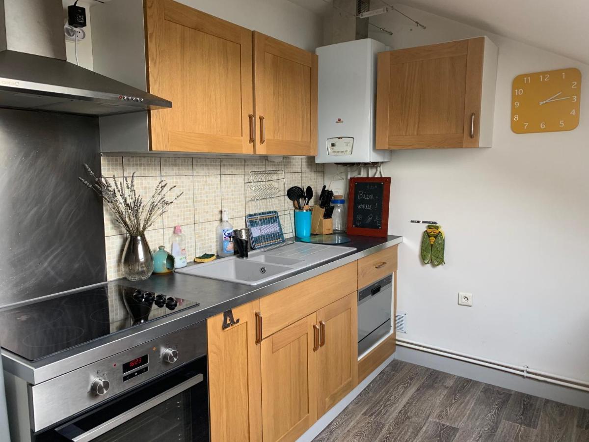 Le Carpe Diem, Cosy, Confort, Cocooning, 90 M² Saint-Léonard-de-Noblat Zewnętrze zdjęcie